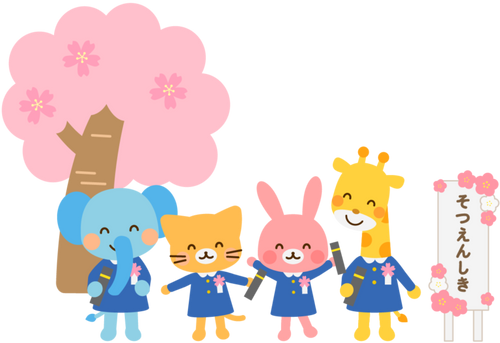 笑顔の門出に!卒園式のおすすめプチギフト5選