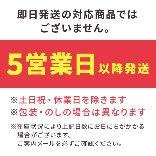 西川　レスプリ　今治製タオルセット　　ＴＴ８２３０３５０７画像5