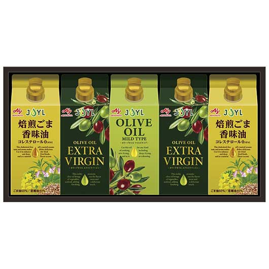 26 味の素 オリーブオイル＆風味油アソートギフト