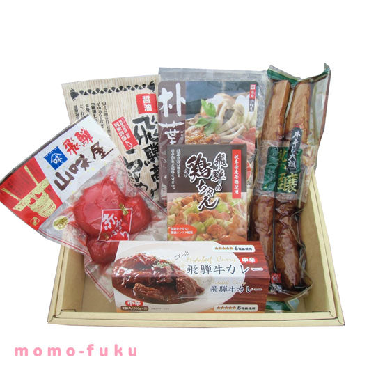 飛騨 山味屋 飛騨 うまいもの6品セット画像2