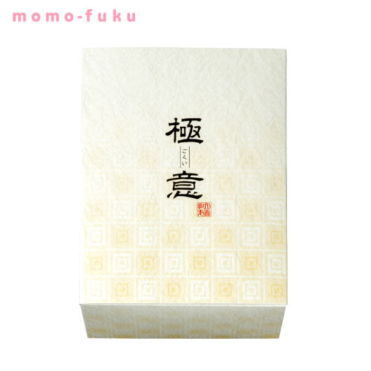 【父の日カード付】GOKUI-極意-ラーメンセット(3食入り)＆ありがとう缶画像4