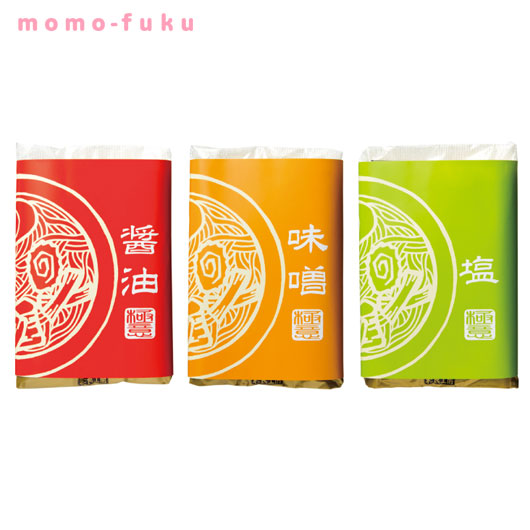【父の日カード付】GOKUI-極意-ラーメンセット(3食入り)＆ありがとう缶画像5