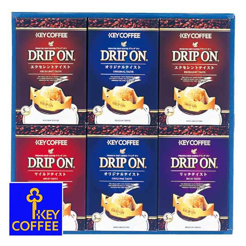 17 キーコーヒー ドリップオンギフト