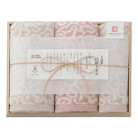  今治謹製〈紋織タオル〉フェイスタオル2P＆ウォッシュタオル(木箱入) ピンク