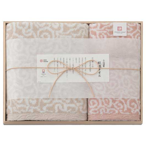  今治謹製〈紋織タオル〉タオルセット(木箱入) ピンク
