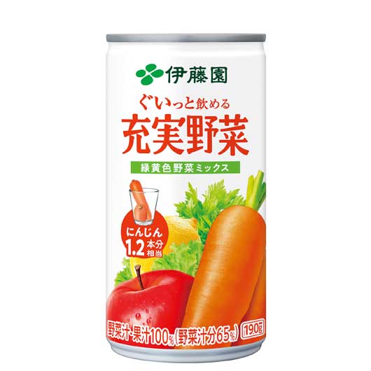 【20個単位】充実の野菜ジュース３本セット画像5