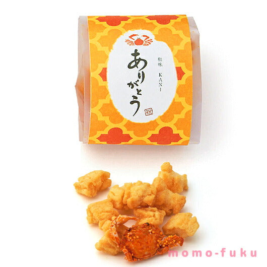 FRIED RICE CAKES - seafood flavor画像3