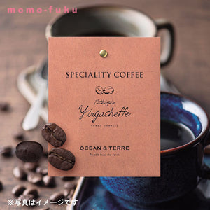  Speciality Coffee 04 エチオピア
