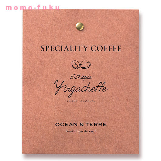 Speciality Coffee 04 エチオピア画像4