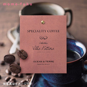  Speciality Coffee 06 コロンビア