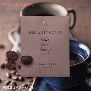  Speciality Coffee 08 タンザニア