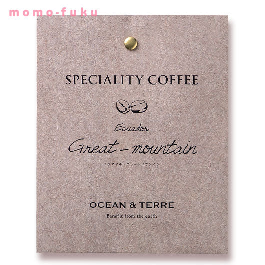 Speciality Coffee 09 エクアドル画像4