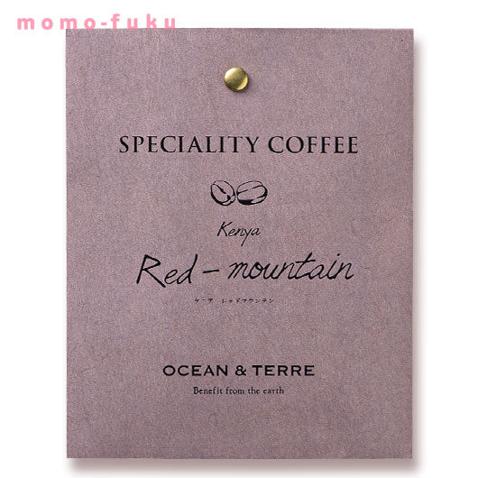 Speciality Coffee 10 ケニア画像4