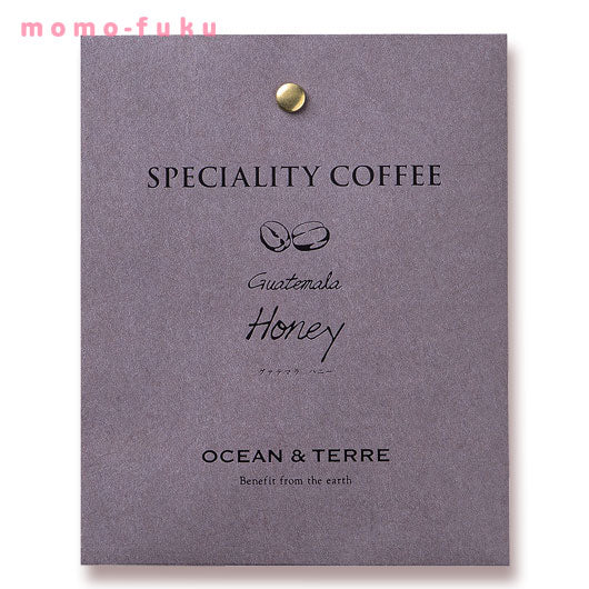 Speciality Coffee 11 グァテマラ画像4