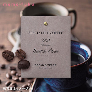  Speciality Coffee 12 ニカラグア
