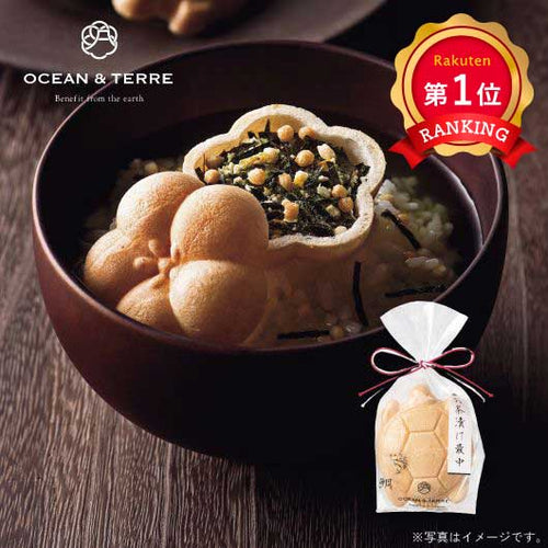 【プチギフト 1000円】 お茶漬け最中 1個
和風 詰合せ 梅 かめ OCEAN&TERRE おしゃれ お礼 敬老の日 手土産 プレゼント