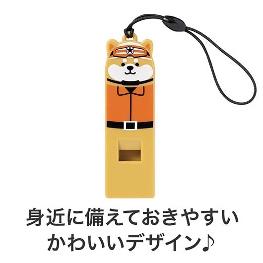 プチギフト 150円】わんわん！レスキュー隊長のホイッスル 防災グッズ
