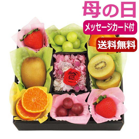  果実のキモチ　フルーツ宝石箱