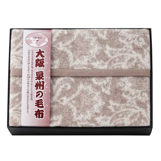 大阪泉州の毛布　ジャカード織カシミヤ入りウール毛布（毛羽部分）　　ＳＮＷ－１５２画像2