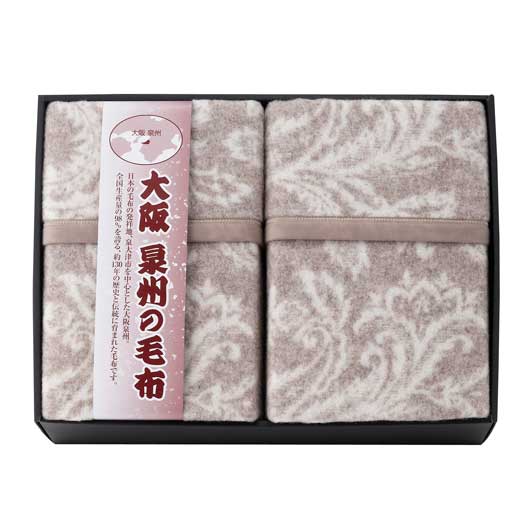 大阪泉州の毛布　ジャカード織カシミヤ入りウール毛布（毛羽部分）２Ｐ　　ＳＮＷ－３０２画像2