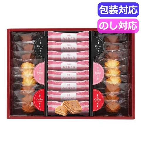  博多あまおう苺チョコサンド・菓子詰合せ　　ＡＳ－２１０