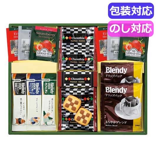  プレミアムギフト　クッキー・コーヒー・紅茶　　ＣＣ－１５Ｎ