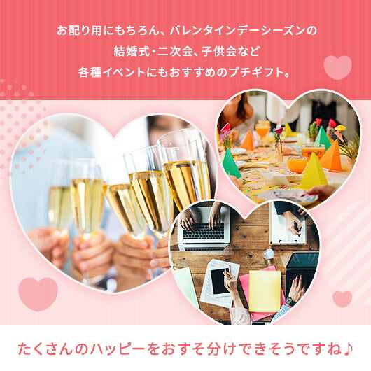 【ボードBOX付き】エレガンスピンク40個セット画像10