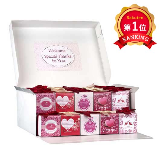  バレンタイン グルメ Box スタンダードプレート