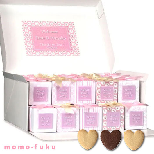 【ボードBOX付き】エレガンスピンク40個セット画像4
