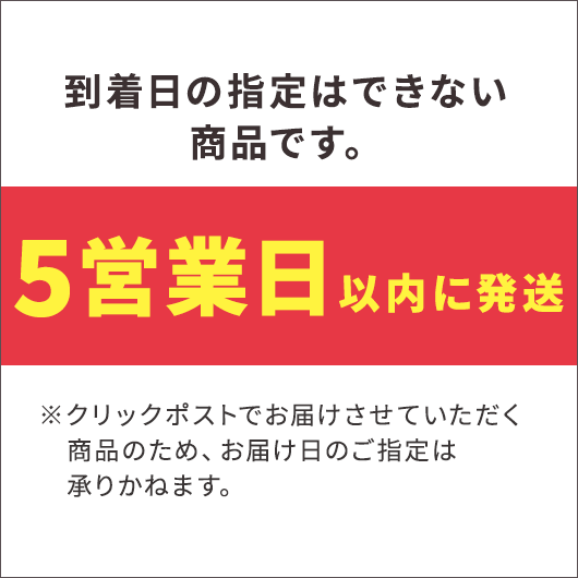 ニッポンハム 本格派吟王ギフトセット画像5