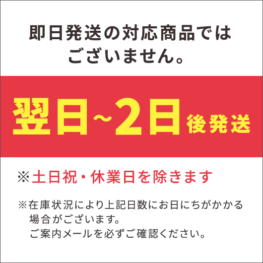 マスク専用洗濯ポーチ画像8