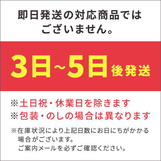 市松模様箱入　今治ハンドタオル画像4