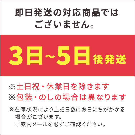 【24個入り】金澤兼六製菓 バラエティデザートギフト画像4