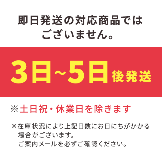 バッグ付きミニバラブーケ5束セット（ソープフラワー）画像10