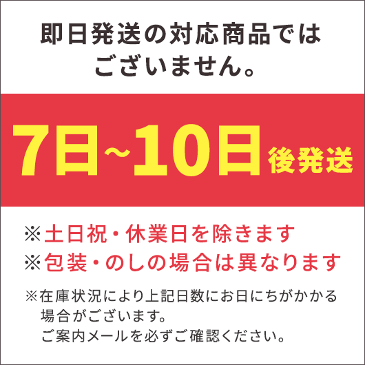 小田原本けやき　８寸　鉄鉢盆画像5