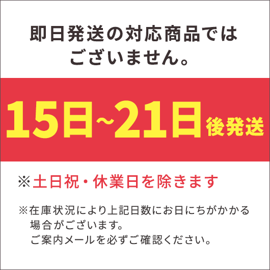 紙袋（茶無地）【200個単位】画像5