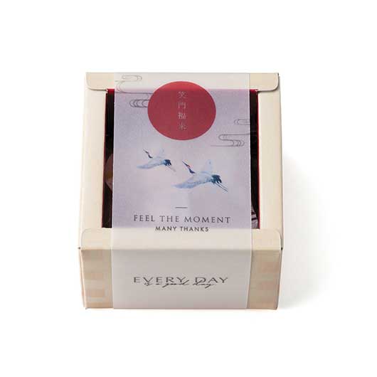 【プチギフト 300円】祝枡（こんぺいとう）
結婚式 1.5次会 二次会 和風 お菓子 飴 キャンディ おしゃれ かわいい ありがとう画像6