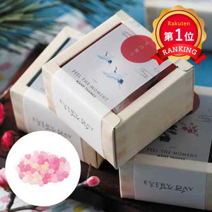  【プチギフト 300円】祝枡（こんぺいとう）
結婚式 1.5次会 二次会 和風 お菓子 飴 キャンディ おしゃれ かわいい ありがとう