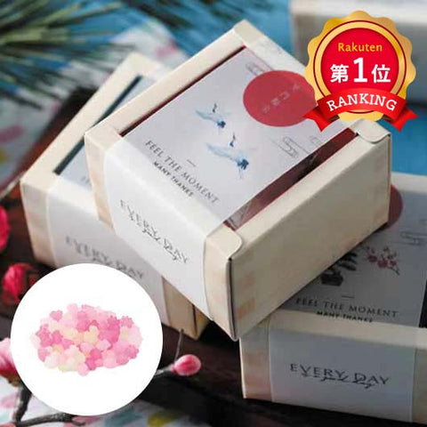  【プチギフト 300円】祝枡（こんぺいとう）
結婚式 1.5次会 二次会 和風 お菓子 飴 キャンディ おしゃれ かわいい ありがとう