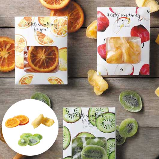 プチギフト 250円】 ドライフルーツ 4種アソート 香り アフタヌーン