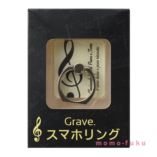  グラーヴェ　スマホリング