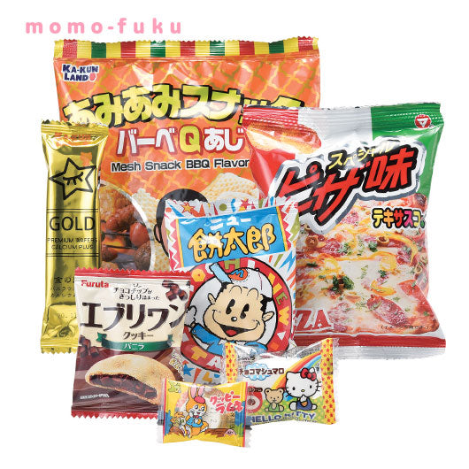 メリークリスマスお菓子７点セット【100個単位】画像5