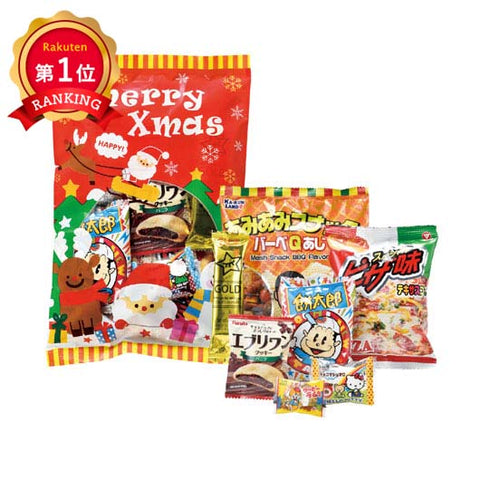  メリークリスマスお菓子７点セット【100個単位】