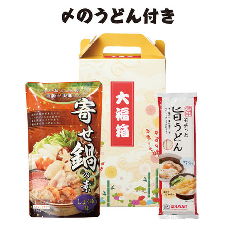  寄せ鍋の素７５０ｇ＆〆のうどん２００ｇセット【12個単位】