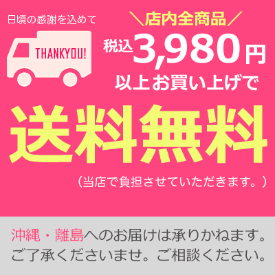 【プチギフト 400円】ハンドクリーム３本セット
ギフト包装　シトラス  ラベンダー  ローズ  実用的
女性向け　おしゃれ　退職　販促品　ノベルティー画像6