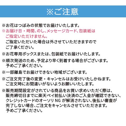 京都　養老軒　冷やし京ぜんざい（６個）画像7