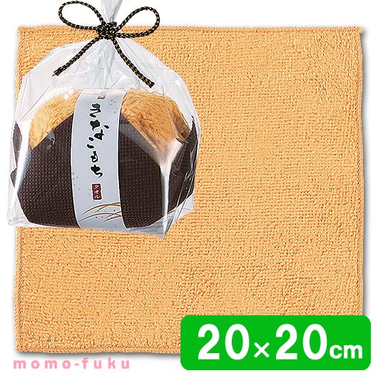 【プチギフト 200円】和菓子なふんわりタオル
タオルハンカチ ミニタオル ケーキタオル かわいい ギフト ちょっとしたお礼 大人 敬老会 プレゼント 敬老の日 日用品 実用ギフト 景品 特典 粗品 ノベルティ画像5