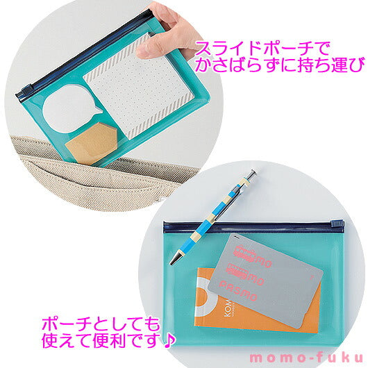 【プチギフト 400円】【ポーチ入り】付箋セット
文房具 文具 小学校入学祝い 小学校 入学祝い ちょっとした 記念品 卒園祝い 卒園記念品 小学校 進級 子供会 入学 粗品 販促品 景品 イベント テレワーク 在宅 ギフト 退職 産休 人気 敬老会 プレゼント 画像5
