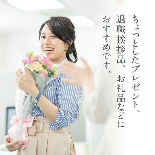 【プチギフト 200円】サムシングブルー単品 ギフト お礼 プレゼント 嬉しい お菓子 結婚式 贈り物 500円 雑貨 ちょっとした 大人 かわいい 結婚祝い 二次会画像10