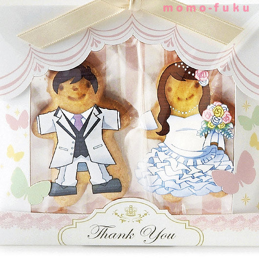 いつまでもヨロシクッキー画像4